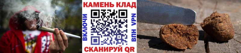 hydra tor Зеленоградск Гашиш VHQ