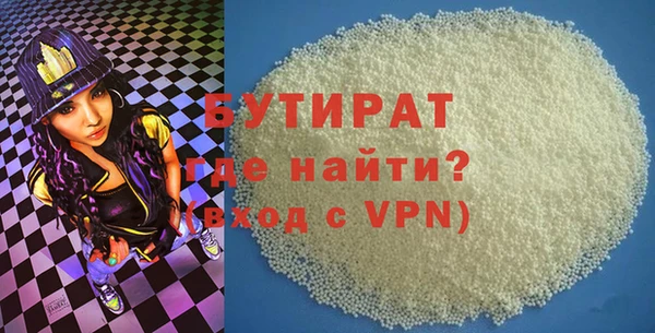 кокаин Покровск