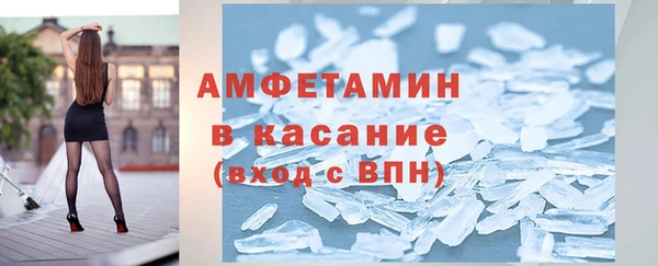 COCAINE Переславль-Залесский