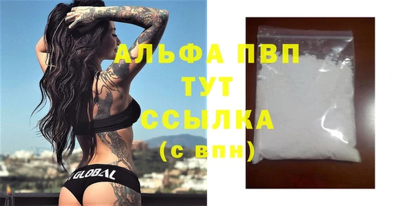 спиды Остров