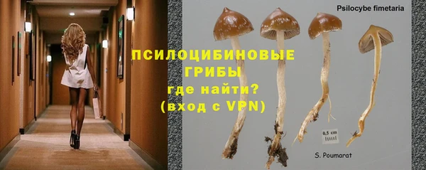 альфа пвп VHQ Пересвет