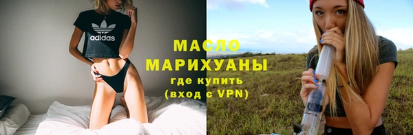 амф Гвардейск