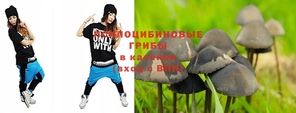 альфа пвп VHQ Пересвет