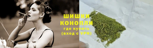 амф Бугульма