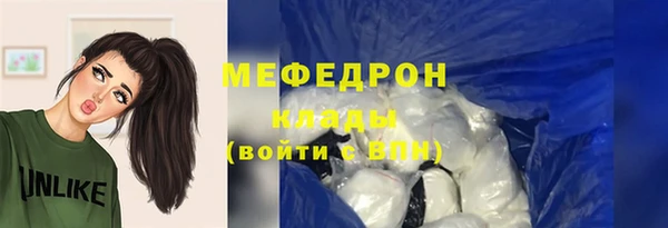 прущие крисы Пестово