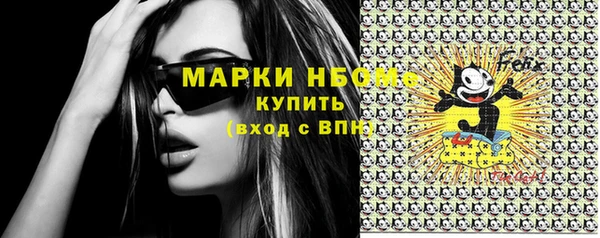 прущие крисы Пестово