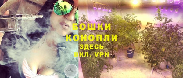 кокаин Покачи