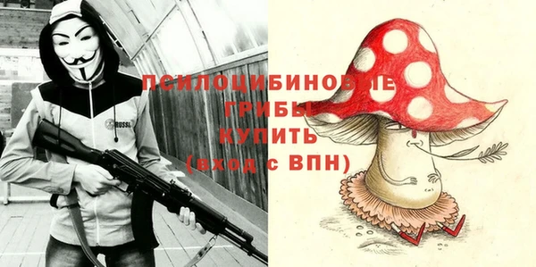 кокаин Покачи
