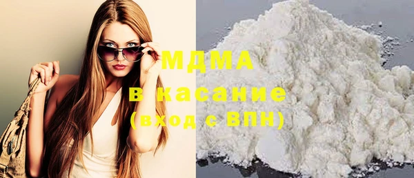 COCAINE Переславль-Залесский