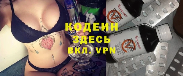 COCAINE Переславль-Залесский