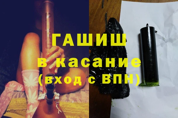 ALPHA-PVP Покров