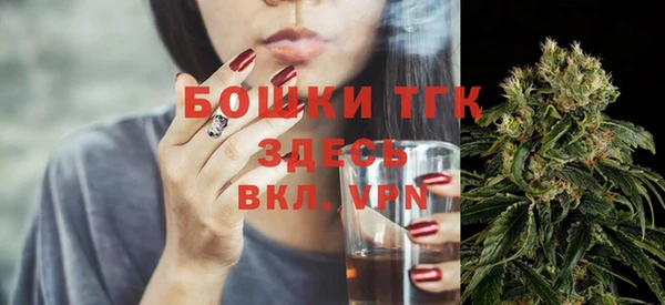 кокаин Покровск