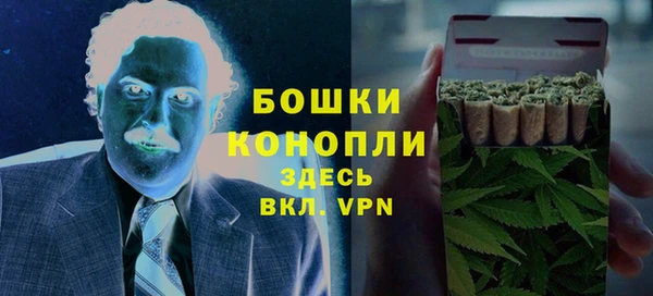 альфа пвп VHQ Пересвет