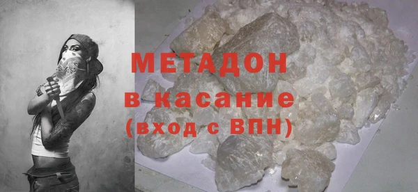 COCAINE Переславль-Залесский