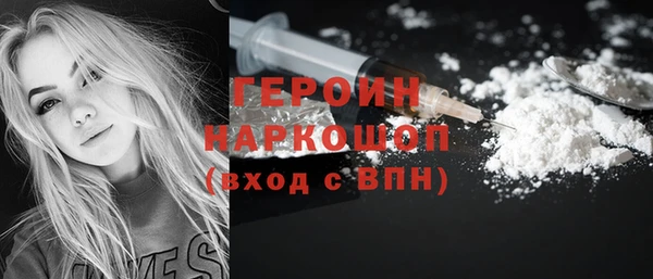 прущие крисы Пестово