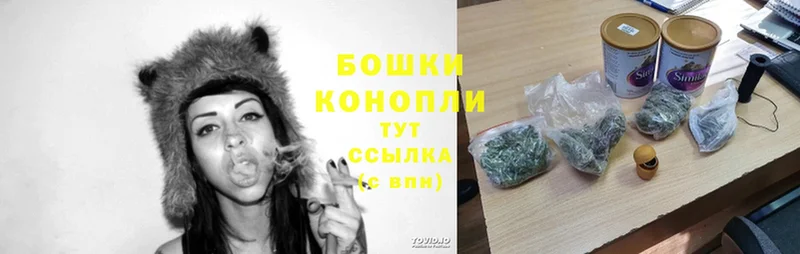 маркетплейс формула  KRAKEN   Зеленоградск  Канабис White Widow 